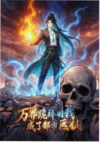 国产二维动画分镜分析配图